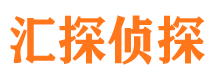 尼勒克捉小三公司